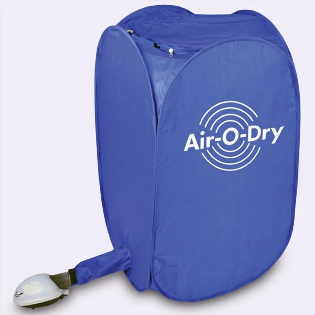 ASCIUGATRICE BIANCHERIA ELETTRICA BOX ASCIUGABIANCHERIA STENDINO PORTATILE CASA