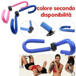 ATTREZZO PALESTRA MOLLA PER ALLENAMENTO GAMBE GLUTEI BRACCIA ADDOMINALI WARMUP