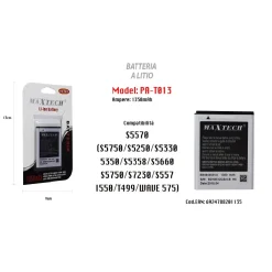 BATTERIA A LITIO COMPATIBILE S5570 CELLULARE SMARTPHONE 1350MAH MAXTECH PA-T013