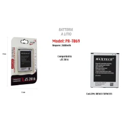 BATTERIA A LITIO COMPATIBILE SAMSUNG J5 2016 MAXTECH 2600 MAH PA-T069