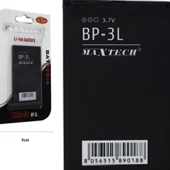 BATTERIA A LITIO COMPATIBILE CON BP-3L 1300MAH 3,7V CELLULARE MAXTECH PA-T044