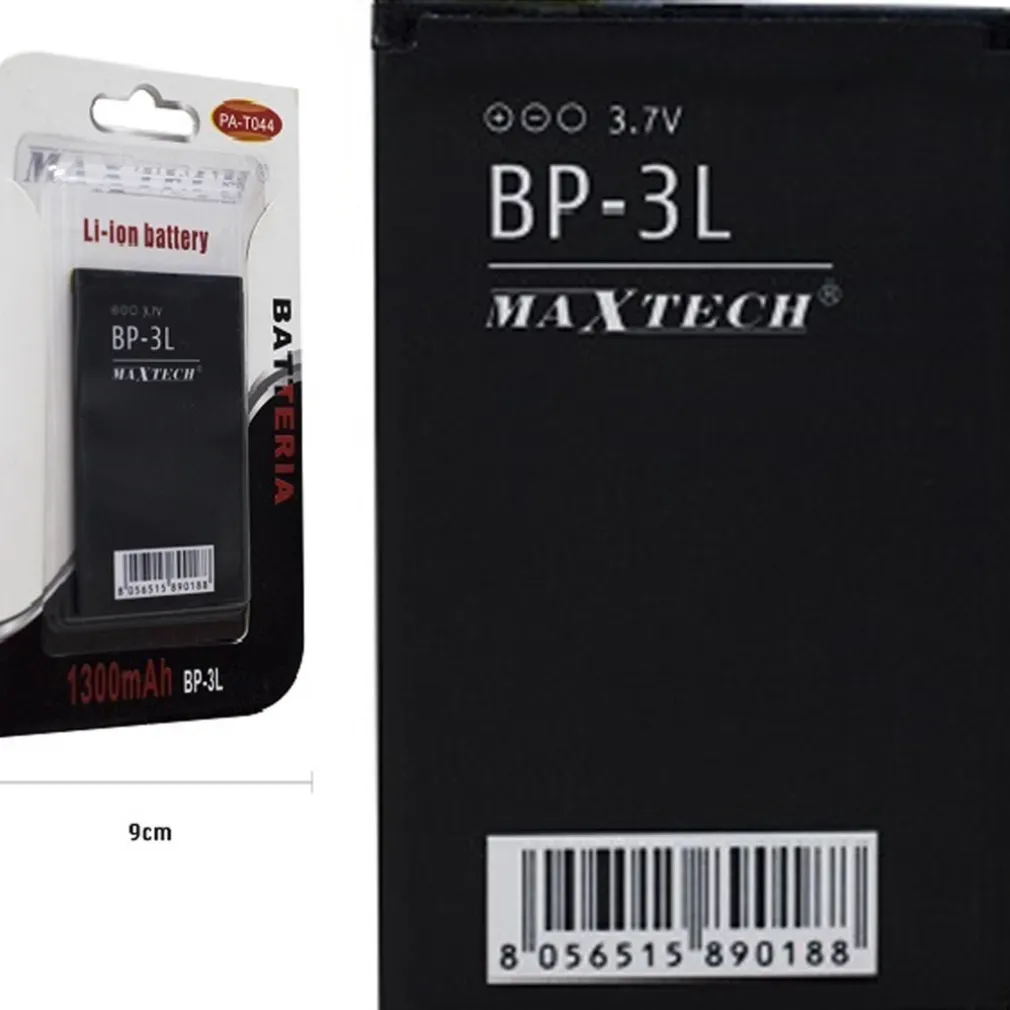 BATTERIA A LITIO COMPATIBILE CON BP-3L 1300MAH 3,7V CELLULARE MAXTECH PA-T044