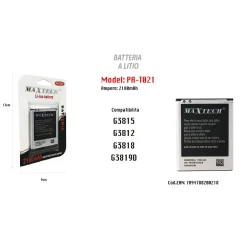 BATTERIA A LITIO 2100MAH PER SAMSUNG GALAXY G3815 G3812 G3818 G3819D MAXTECH PA-T021