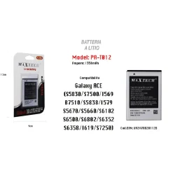 BATTERIA A LITIO PER GALAXY ACE COMPATIBILE CELLULARE SMARTPHONE 1350MAH MAXTECH PA-T012