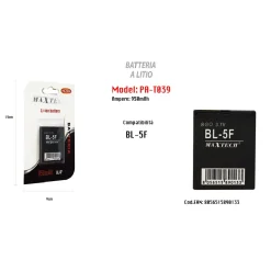 BATTERIA COMPATIBILE CON MODELLO BL-5F 950MAH A LITIO 3.7V SMARTPHONE MAXTECH PA-T039