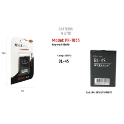 BATTERIA COMPATIBILE CON BL-4S 860 MAH LI-ION 3,7V SMARTPHONE MAXTECH PA-T033