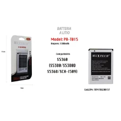 BATTERIA COMPATIBILE S5360 CELLULARE SMARTPHONE A LITIO 1300MAH MAXTECH PA-T015