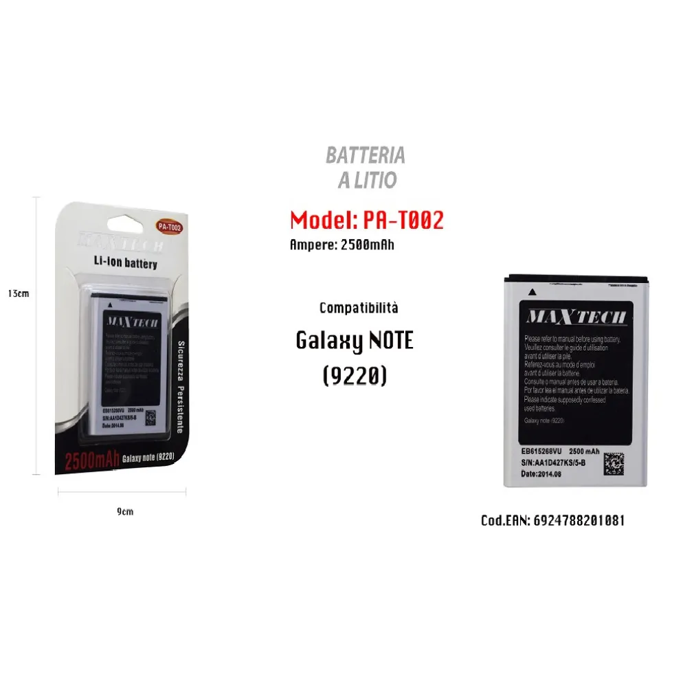 BATTERIA GALAXY NOTE A LITIO COMPATIBILE CELLULARE SMARTPHONE 2500MAH MAXTECH PA-T002