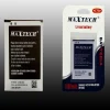BATTERIA INTERNA PER SMARTPHONE SAMSUNG GALAXY S2 DI RICAMBIO MAXTECH PA-T007
