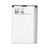 BATTERIA LI-ION COMPATIBILE NOKIA BP-4L E71 E63 N97 E72 E61I E90 LINQ