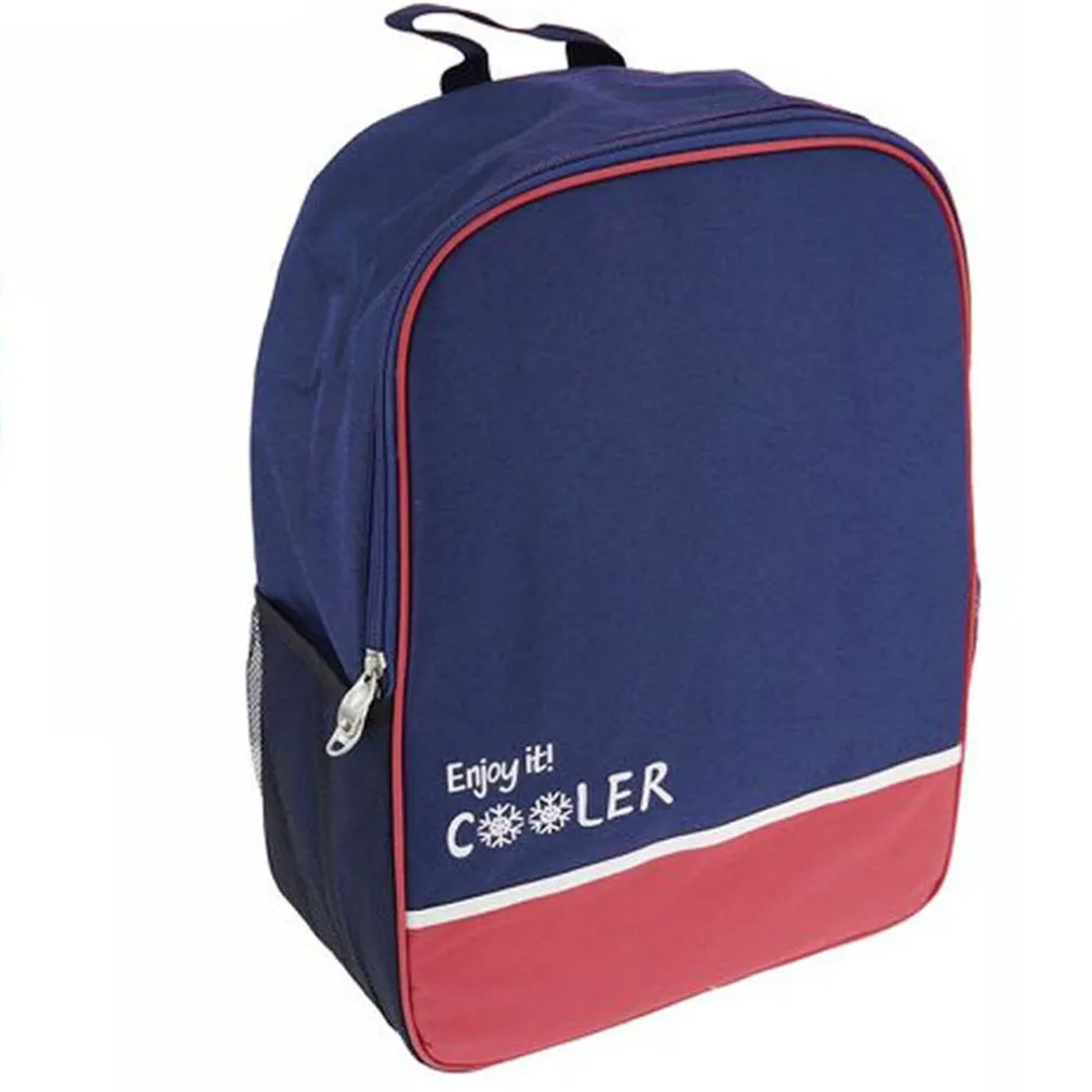 BORSA TERMICA 15 LITRI FRIGO ZAINO BLU SPIAGGIA MARE ESCURSIONE PIC NIC 8 ORE