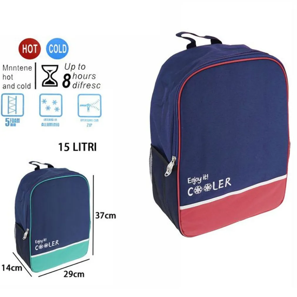 BORSA TERMICA 15 LITRI FRIGO ZAINO BLU SPIAGGIA MARE ESCURSIONE PIC NIC 8 ORE