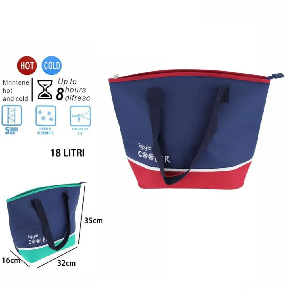 BORSA TERMICA 18 LITRI FRIGO BORSETTA SPIAGGIA MARE ESCURSIONE PIC NIC BLU 8 ORE