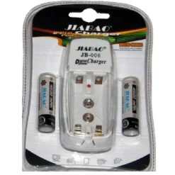CARICA BATTERIE PILE STILO MINISTILO AA AAA JB-006 + 2 PILE RICARICABILI