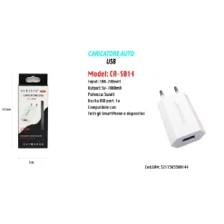 CARICABATTERIA CARICATORE USB DA AUTO RICARICA SMARTPHONE DISPOSITIVI 5V-1000MA MAXTECH CA-S014