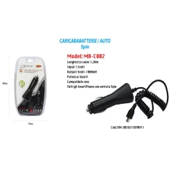 CARICABATTERIA USB CARICATORE CAVO 1,20M DA AUTO RICARICA SMARTPHONE 5V-1000MA MAXTECH MA-C002