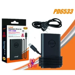 CARICABATTERIE PER COMPUTER PORTATILI ALIMENTATORE DA RETE PD TYPE-C 65 W PD6533