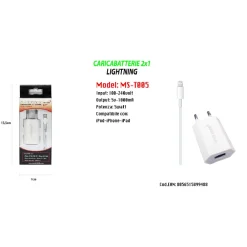 CARICABATTERIE 2X1 LIGHTNING MAXTECH CON ADATTATORE PER IPHONE 5V-1500MA 1MT MS-T005