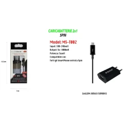 CARICABATTERIE 2X1 5PIN PER SAMSUNG GALAXY SERIES SMARTPHONE 5V/1A MAXTECH MS-T002