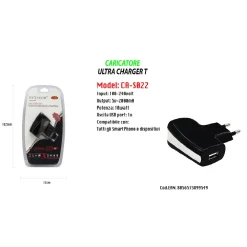 CARICATORE USB A PRESA SPINA RICARICA SMARTPHONE DISPOSITIVI 5V-2000MA MAXTECH CA-S022
