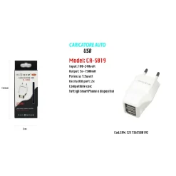 CARICATORE USB AUTO PORTATILE CELLULARE SMARTPHONE 5V - 1500MA MAXTECH 7.5W S019