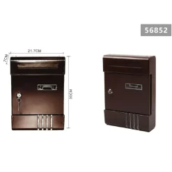 CASSETTA POSTALE IN METALLO PORTA LETTERE CHIAVE BUCA POSTA H2803 MARRONE 56852