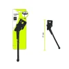 CAVALLETTO IN METALLO DI ALTA QUALITA 21CM 16 POLLICI PER BICI BICICLETTA XC2597