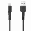 CAVO RICARICA TRASFERIMENTO DATI USB / LIGHTNING 3A 1MT IPAD IPOD IPHONE F-IP040