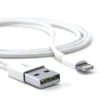 CAVO USB DA 1 MT PER TRASMISSIONE DATI E RICARICA IPHONE 6 - 7 PLUS IPAD