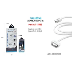 CAVO USB RICARICA FILO TAB 2.1 LUNGHEZZA 1,5MT AMPERE 5V-2100MA MAXTECH F-S002