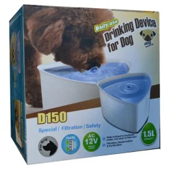 CIOTOLA CANE GATTO REFRIGERATA ACQUA FRESCA PURIFICAZIONE FITRAGGIO 12VOLT 1.5LT