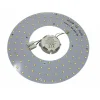 CIRCOLINA LED MODULO NEON CIRCOLARE 32 W 265 V RICAMBIO PLAFONIERE LUCE CA-32