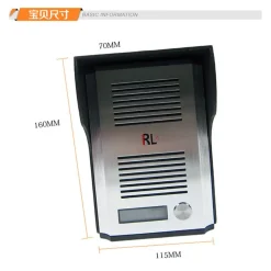 CITOFONO CORNETTA PULSANTE APRI CANCELLO PER ESTERNO ESTERNI APERTURA 220 VOLT