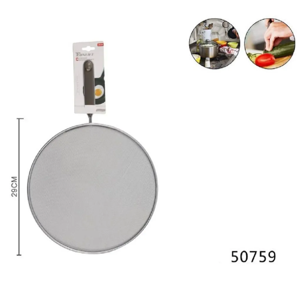 COPERCHIO PARASCHIZZI PARASPRUZZI CUCINA PER PADELLA PENTOLA MANICO 29 CM 50759