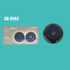 COPPIA DI CASSE AUTO ALTOPARLANTI SPEAKER 500 WATT 16 CM CX-9142
