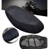 COPRISELLA MOTO SCOOTER COPRI SELLA A RETE TRASPIRANTE ELASTICO MISURE M