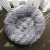 CUCCIA IN VELLUTO PELUCHE LAVABILE SUPER MORBIDA PER CANI GATTI ANIMALI DA 60 CM