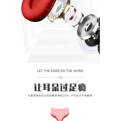 CUFFIE Q-MAX10 STEREO WIRELESS RICARICABILI USB BLUETOOTH CON 7 LUCI LED COLORATE