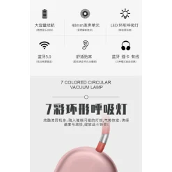 CUFFIE Q-MAX10 STEREO WIRELESS RICARICABILI USB BLUETOOTH CON 7 LUCI LED COLORATE