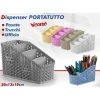 DISPENSER PORTATUTTO ORGANIZER RICAMO MILLEUSI POSATE TRUCCHI UFFICIO COLORATO