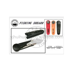 FORBICE A PENNA TAGLIA FILO DA PESCA TROTA LAGO SURFCASTING TAGLIAFILO FORBICI