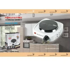 FORNELLO ELETTRICO 500W REGOLABILE PIASTRA 105MM CAMPEGGIO VACANZA MAXTECH H-009