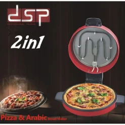 FORNO CUOCI PIZZA ELETTRICO CUCINA REGINA FORNETTO DOPPIA COTTURA 1800WATT 30CM