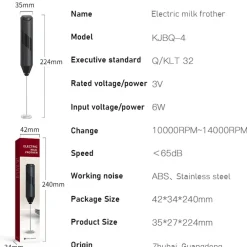 FRULLINO MONTALATTE SCHIUMALATTE SCHIUMINO PER CAPPUCCINO CAFFè LATTE A BATTERIA