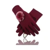 GUANTI TESSUTO BORDEAUX COTONE PON PON GUANTO TAGLIA 8 GLOVES FODERA PILE