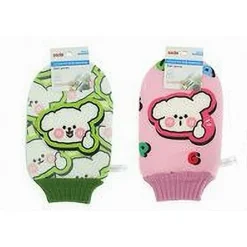 GUANTO DOCCIA BAGNO SPUGNA ESFOLIANTE CURA PELLE CORPO FANTASIA CAGNOLINO 10745