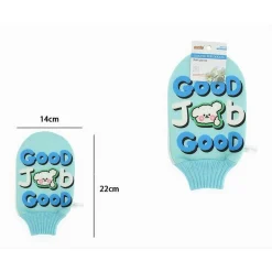 GUANTO DOCCIA BAGNO SPUGNA ESFOLIANTE CURA PELLE CORPO FANTASIA CAGNOLINO 10745