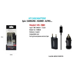 KIT CARICABATTERIE PER SAMSUNG GALAXY UNIVERSALE CASA AUTO CAVO MICRO MAXTECH MS-T001