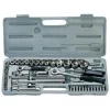 KIT SET CHIAVI A BUSSOLA CON CRICCHETTO 52 PEZZI CHROME VANADIUM PROFESSIONALE