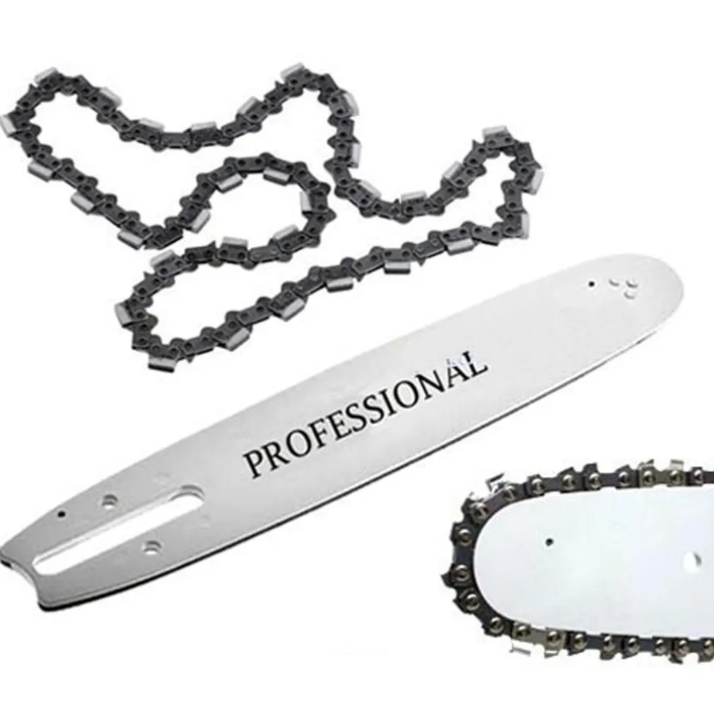 LAMA E BARRA PER MOTOSEGA 25CM + CATENA DI RICAMBIO MOTO SEGA 250 MM